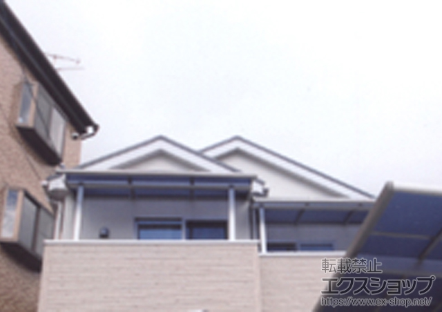 兵庫県尼崎市ののバルコニー・ベランダ屋根 プレシオステラス R型 屋根タイプ 単体 積雪〜20cm対応 施工例
