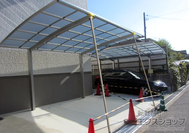 ���Ɍ��_�ˎs��YKKAP�̃J�[�|�[�g ���C�i�|�[�g�O�����@�ϐ�`20cm�Ή� �{�H��