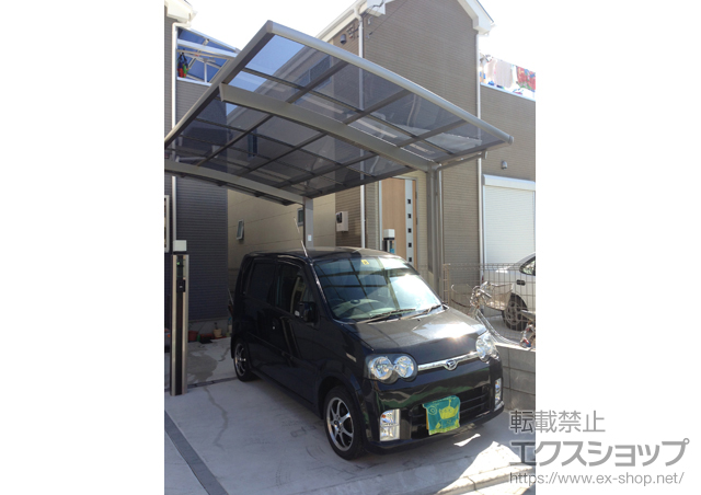 東京都足立区のLIXIL リクシル（トステム）のカーポート カーブポートシグマIII 積雪〜20cm対応 施工例