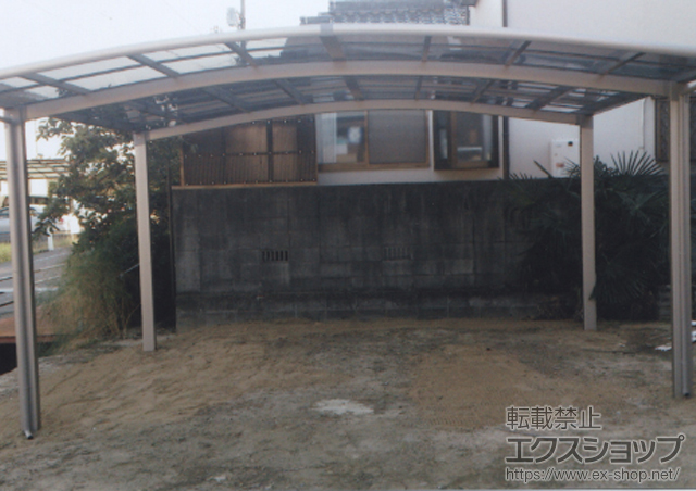 岡山県倉敷市のLIXIL リクシル（トステム）のカーポート カーブポートシグマIII ワイド 積雪〜20cm対応 施工例