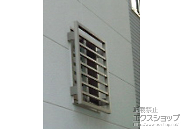 東京都世田谷区のLIXIL リクシル（トステム）の面格子・窓格子 高強度面格子 横格子 施工例