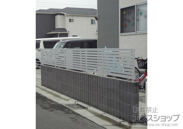 埼玉県川越市ののフェンス・柵 ジオーナフェンスB3型 施工例