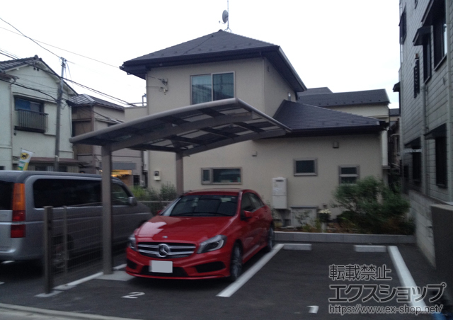 東京都北区のLIXIL リクシル（トステム）のカーポート カーブポートシグマIII 積雪〜20cm対応 施工例