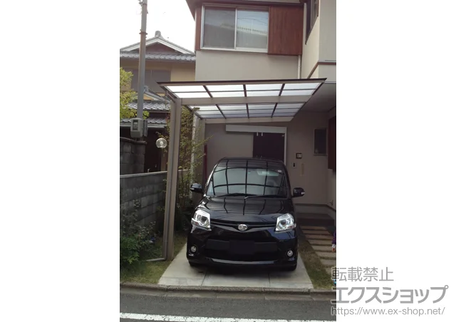 s{LIXIL NV(TOEX)̃J[|[g A[LtBbgvX ϐ`20cmΉ {H