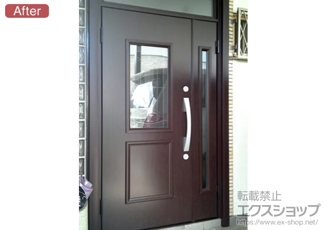 _ސ쌧s̎OA~̌փhA tH[X R2 56^ }teqhA {H