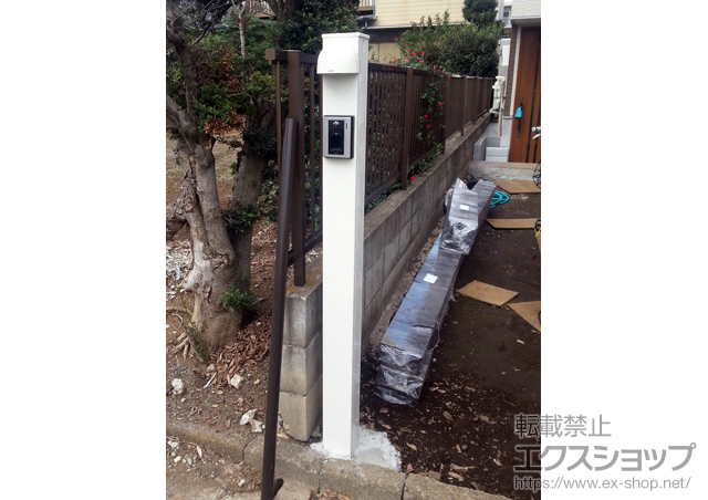 東京都世田谷区のの機能門柱・ポスト アプローチポールアロット1型 施工例