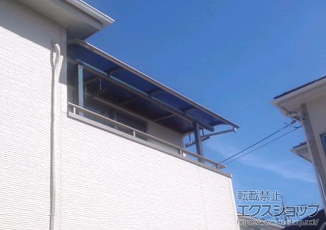 埼玉県川口市ののバルコニー・ベランダ屋根 ヴェクターテラス R型 屋根タイプ 単体 積雪〜20cm対応＋吊り下げ式物干し 標準 2本入 施工例