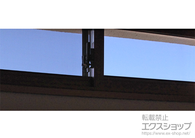 神奈川県横浜市のの二重窓（内窓） インプラス ダストバリア 引違い窓 2枚建 施工例