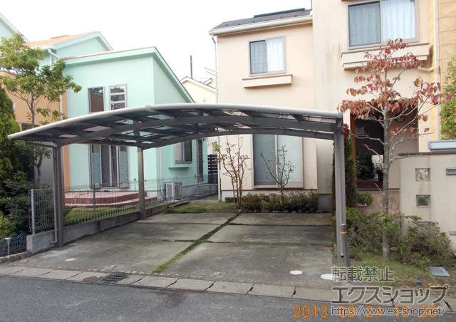 ��t����Ԕ����s��LIXIL ���N�V���i�g�X�e���j�̃J�[�|�[�g �J�[�u�|�[�g�V�O�}III ���C�h �ϐ�`20cm�Ή� �{�H��