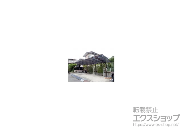 �{�錧���s��LIXIL ���N�V���i�g�X�e���j�̃J�[�|�[�g �J�[�u�|�[�g�V�O�}III ���� �ϐ�`20cm�Ή� �{�H��