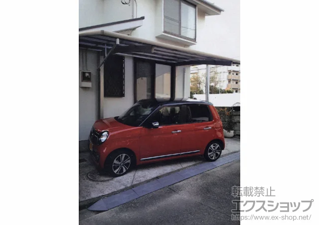 �_�ސ쌧����s��YKKAP�̃J�[�|�[�g ���C�i�|�[�gRE�O���� �O������ �ϐ�`20cm�Ή� �{�H��