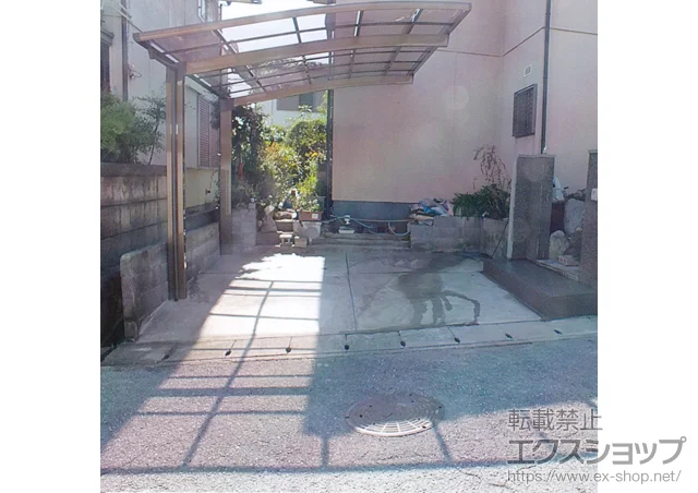 ���Ɍ��_�ˎs��LIXIL ���N�V���i�g�X�e���j�̃J�[�|�[�g �J�[�u�|�[�g�V�O�}III �ϐ�`20cm�Ή� �{�H��