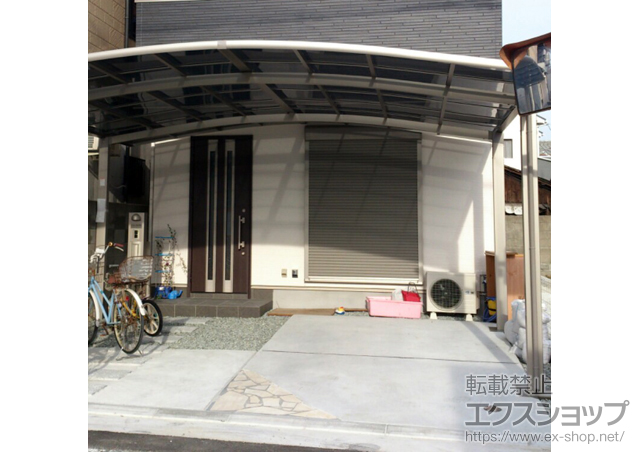 兵庫県尼崎市のLIXIL リクシル（トステム）のカーポート カーブポートシグマIII ワイド 積雪〜20cm対応 施工例