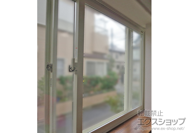 埼玉県さいたま市のの二重窓（内窓） インプラス ダストバリア仕様 引違窓 施工例