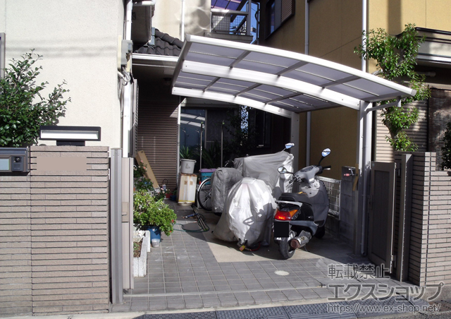 大阪府高槻市ののカーポート プレシオスポート 積雪〜20cm対応 施工例