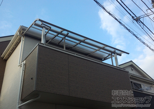 東京都練馬区ののバルコニー・ベランダ屋根 ェクターテラス R型 屋根タイプ 単体 積雪〜20cm対応 施工例