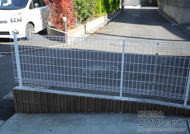 神奈川県横浜市のLIXIL リクシル(新日軽)のフェンス・柵 メッシュ マイアミフェンス＜スチール製＞ 8A型 施工例