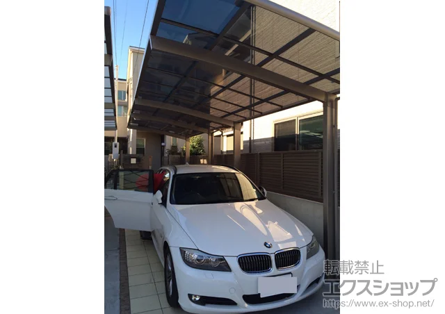 �����s���c�J���LIXIL ���N�V���i�g�X�e���j�̃J�[�|�[�g �J�[�u�|�[�g�V�O�}III �c�A�� �ϐ�`20cm�Ή� �{�H��