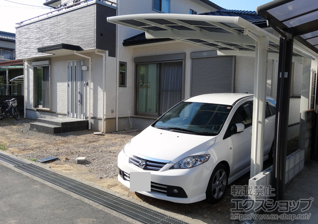 高知県高知市のLIXIL リクシル（トステム）のカーポート カーブポートシグマIII 積雪〜20cm対応 施工例