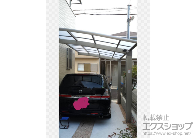 兵庫県尼崎市のLIXIL リクシル（トステム）のカーポート カーブポートシグマIII 積雪〜20cm対応 施工例