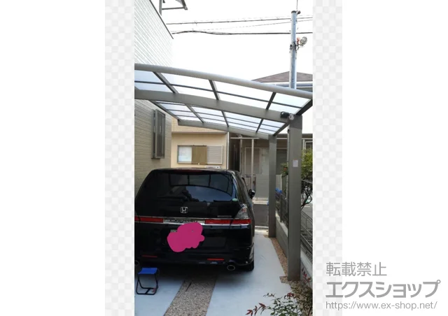 ���Ɍ����s��LIXIL ���N�V���i�g�X�e���j�̃J�[�|�[�g �J�[�u�|�[�g�V�O�}III �ϐ�`20cm�Ή� �{�H��