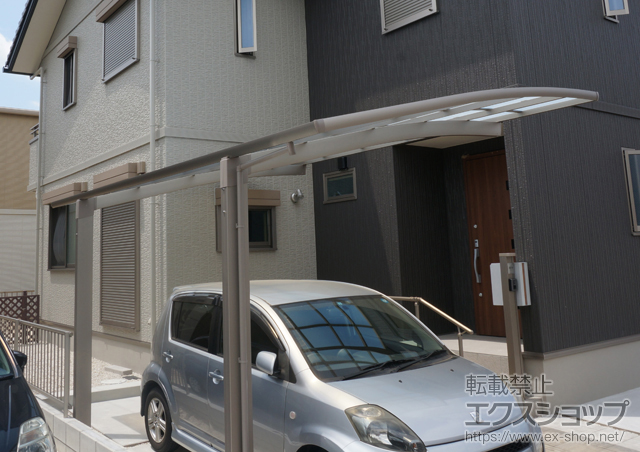 愛知県名古屋市のLIXIL リクシル（トステム）のカーポート カーブポートシグマIII 積雪〜20cm対応 施工例