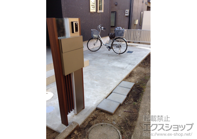 千葉県千葉市のの機能門柱・ポスト ファンクションユニット ウィルモダン 施工例
