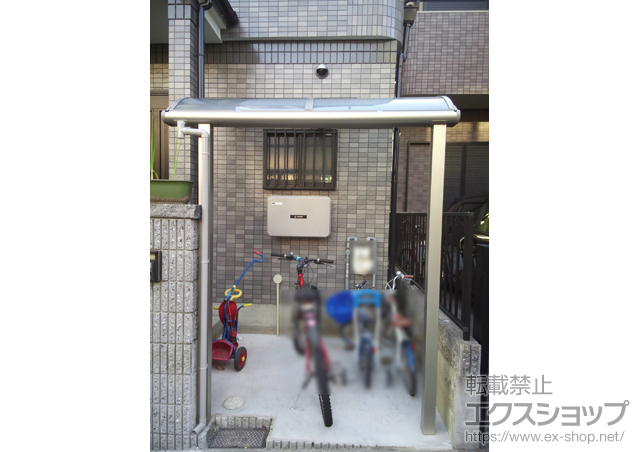 大阪府交野市ののテラス屋根 ヴェクターテラス R型 テラスタイプ 単体 積雪〜20cm対応 施工例