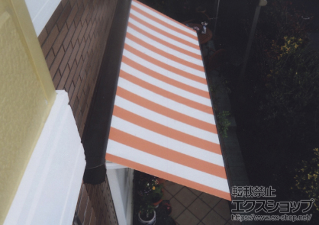 宮崎県宮崎市のLIXIL リクシル（トステム）のオーニング・日よけ 彩風S型 手動式 施工例