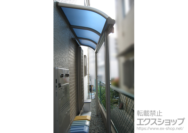 大阪府豊中市ののテラス屋根 プレシオステラス R型 テラスタイプ 単体 積雪〜20cm対応 施工例