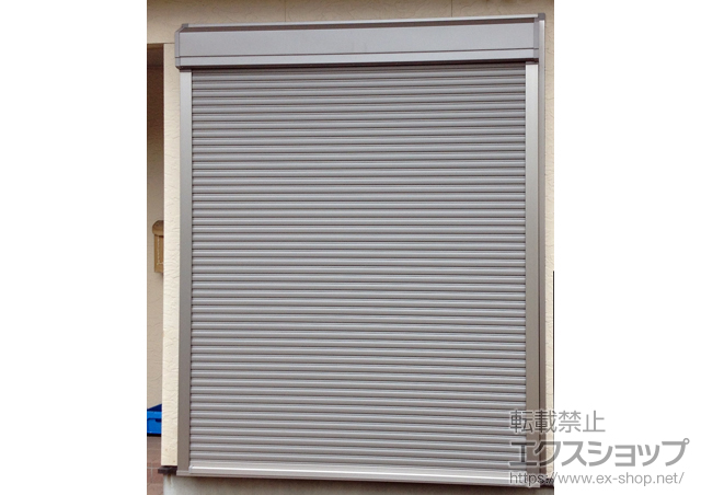 茨城県つくば市のLIXIL リクシル（トステム）の窓シャッター リフォームシャッター イタリヤ 手動式 施工例