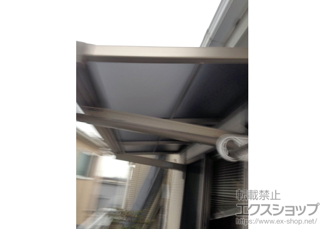 神奈川県川崎市のLIXIL リクシル（トステム）のバルコニー・ベランダ屋根 ライザーテラスII F型 ルーフタイプ 単体 積雪〜20cm対応 施工例