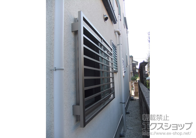 埼玉県さいたま市のLIXIL リクシル（トステム）の面格子・窓格子 高強度面格子 横格子 ※規格品対応 施工例