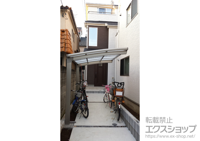 東京都練馬区のLIXIL リクシル（トステム）のカーポート カーブポートシグマIII ミニ　積雪〜20?対応 施工例