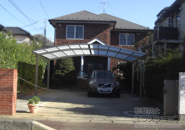 ��ʌ��������܎s��LIXIL ���N�V���i�g�X�e���j�̃J�[�|�[�g �J�[�u�|�[�g�V�O�}III ���C�h �ϐ�`20cm�Ή� �{�H��