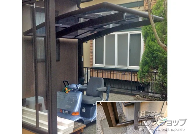 啪啪sYKKAP̃TCN|[gE]Ԓu Ci|[gO~j ϐ`20cmΉ {H