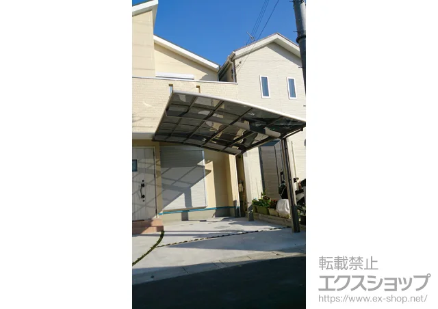 ���{�H�g��s��LIXIL ���N�V���i�g�X�e���j�̃J�[�|�[�g �J�[�u�|�[�g�V�O�}III �ϐ�`20cm�Ή� �{�H��