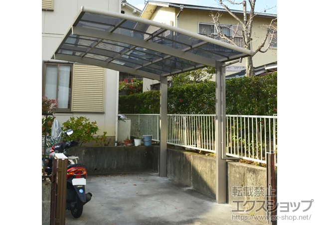 �ޗǌ�����S�O������LIXIL ���N�V���i�g�X�e���j�̃J�[�|�[�g �J�[�u�|�[�g�V�O�}III �ϐ�`20cm�Ή� �{�H��