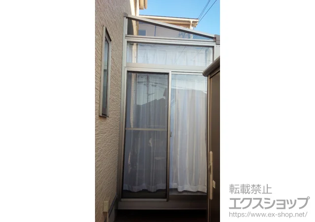 埼玉県川口市のLIXIL リクシル(トステム)のテラス囲い・サンルーム ほせるんですII F型 床納まり ランマ付 積雪〜20cm対応 施工例
