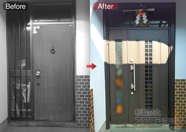 宮崎県宮崎市のLIXIL リクシル（トステム）の玄関ドア リシェント S1型 施工例