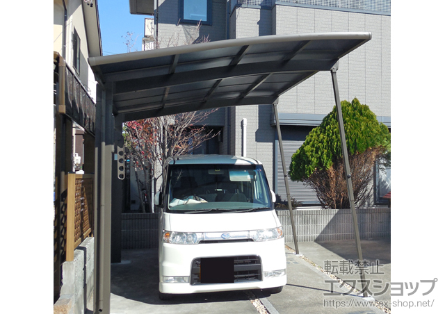 静岡県浜松市のLIXIL リクシル（トステム）のカーポート カーブポートシグマIII 積雪〜20cm対応＋着脱式サポート柱 ロング柱23用 1本入り＋収納式物干し 標準タイプ 2本入り 施工例