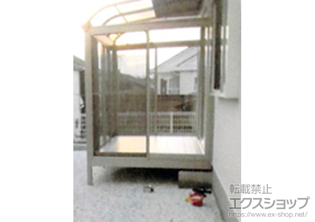 東京都町田市のLIXIL リクシル（トステム）のテラス囲い・サンルーム ほせるんですII F型 床納まり ランマ無し 積雪〜20cm対応 施工例