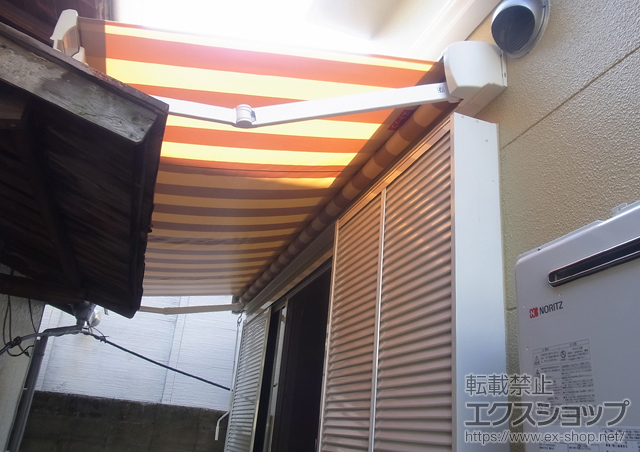 福岡県久留米市のLIXIL リクシル（トステム）のオーニング・日よけ 彩風S型 手動式 施工例