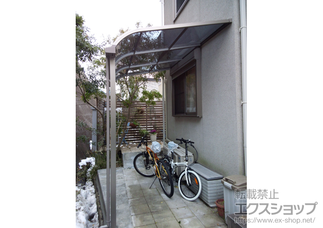 神奈川県横浜市のLIXIL リクシル（トステム）のテラス屋根 ライザーテラスII R型 テラスタイプ 単体 積雪〜20cm対応 施工例