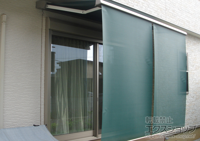 東京都八王子市のLIXIL リクシル（トステム）のオーニング・日よけ 彩風CR型 手動式 施工例