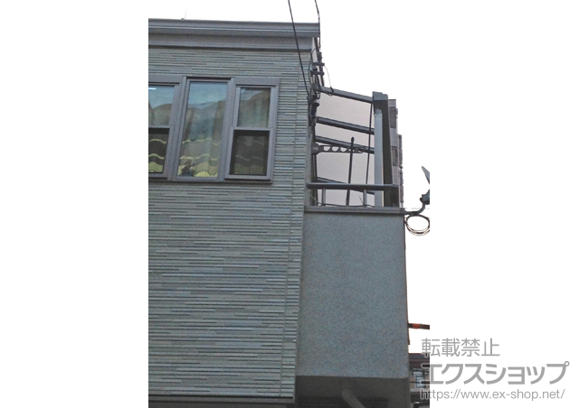 東京都江東区のLIXIL リクシル（トステム）のバルコニー・ベランダ屋根 ライザーテラスII F型 屋根タイプ 単体 積雪〜20cm対応 施工例