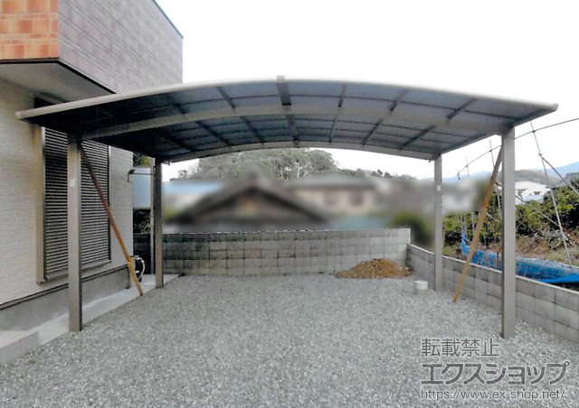 和歌山県有田郡有田川町のLIXIL リクシル（トステム）のカーポート カーブポートシグマIII ワイド 積雪〜20cm対応 施工例