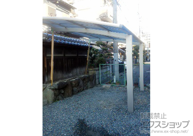 大阪府大東市ののカーポート レイナポートグラン　積雪〜20cm対応 施工例