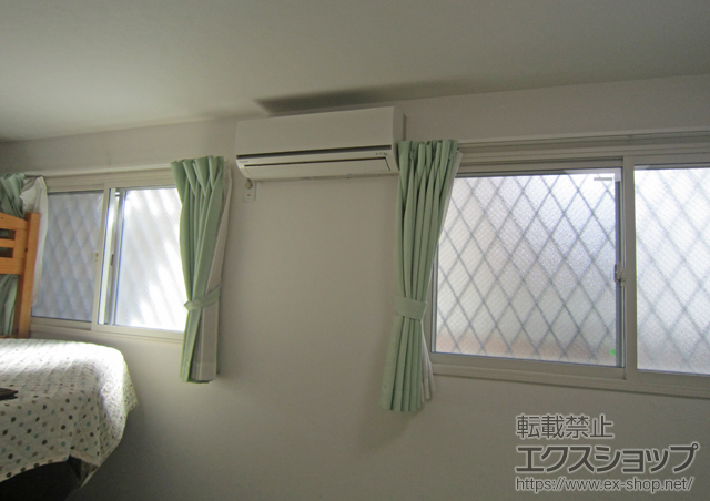 東京都世田谷区のの二重窓（内窓） インプラス ダストバリア仕様 引違窓 施工例