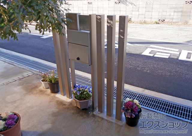 大阪府箕面市ののフェンス・柵 デザイナーズパーツ 枕木材 70×70 施工例